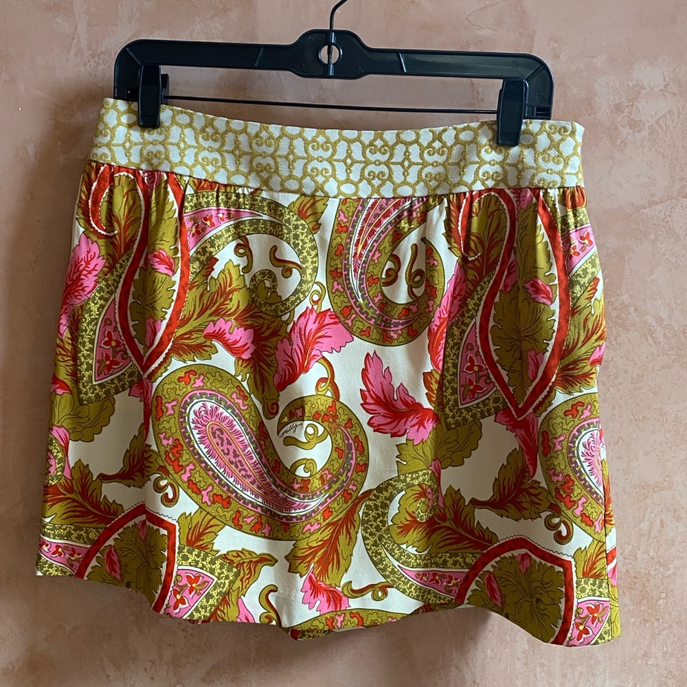 Milly of New York Vintage Patterned Skirt